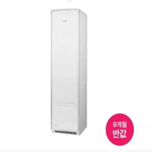 코웨이 스타일러 의류청정기 더블케어 FAD-025
