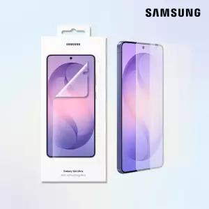 삼성 정품 갤럭시 S26 Ultra 액정 보호필름 AR 스크린 프로텍터 2매