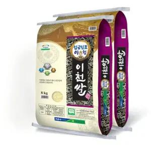 마장농협 임금님표 이천쌀8kg x 2 코스트코 마켓송지2603