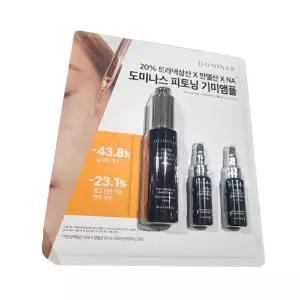 도미나스 하이퍼 피토닝 기미앰플 20ml+7ml x 2개