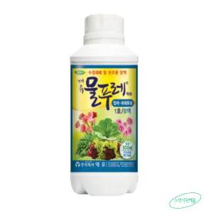 대유 물푸레 1호 B액 500ml 수경재배 관주 양액비료 엽채류 화훼류 영양제