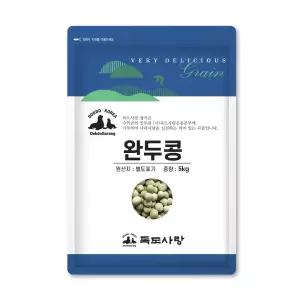 독도사랑 수입 완두콩 5kg 1봉 완두 잡곡