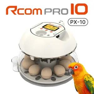 알콤 PRO 10 최신형 조류 부화기 PX-10