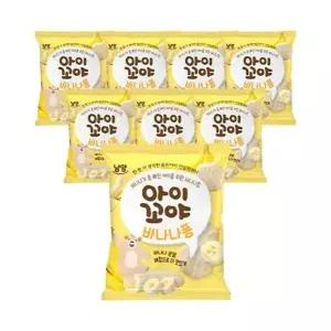 [남양][G] 남양 아이꼬야 바나나퐁 30g 8개