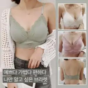 뽕브라 레이스브라 브라렛 노와이어 볼륨업브라 밀착