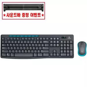 스피커증정 로지텍 M275+K275 무선 키보드 마우스 세트 한글