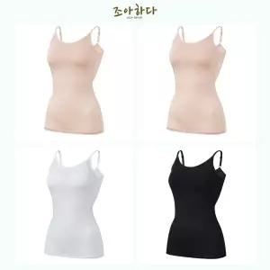 [하프클럽/정말편한속옷]인견 브라탑 4종 끈형