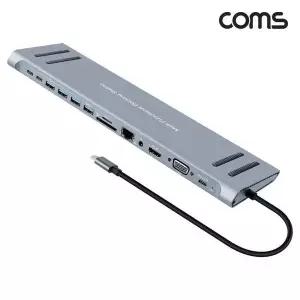 TBZ Coms 14 in 1 C타입 멀티 허브 도킹 스테이션 카드 리더 HDMI 동시