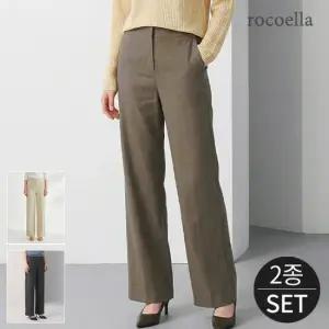 로코엘라 줄리 린넨 블렌드 여성 와이드 밴딩 팬츠 2종세트