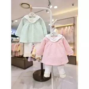 아가방갤러리 아가방 오드별 이중지 상하세트 01S123057 503936