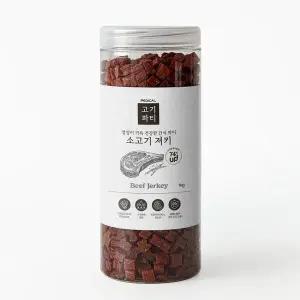 페디칼 고기파티 가득 강아지간식 져키 노즈워크 훈련 소고기 1kg