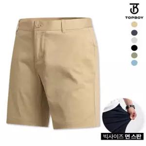 [탑보이][탑보이] 남녀공용 베이직 면 스판 반바지 (RT790)