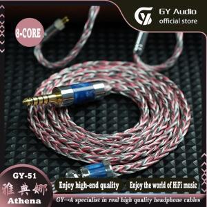 GY HiFi-51 Athena 이어폰 케이블 7N 실버 도금 OCC  오일 침수 그래 핀 OCC 4.4mm MMCX/2Pin HD650 헤드폰