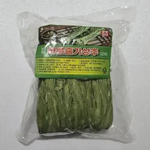 냉동 말린줄기상추 1kg 중국산 건궁채