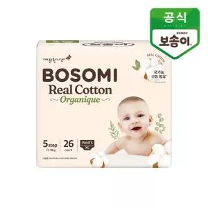 보솜이 리얼코튼 오가니크 팬티 특대형 26개입
