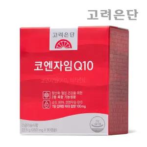 코엔자임Q10 90캡슐, 1개 (3개월분)