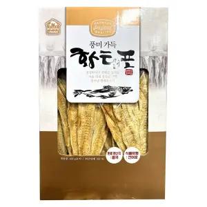 코스트코 마마스초이스 풍미가득 황태포 600g (8미) /실온 반찬 구이 국 안주