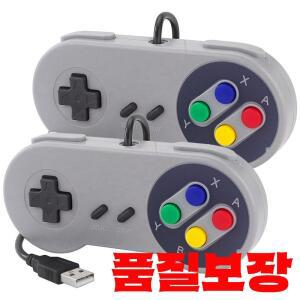 USB 게임 패드 조이스틱 PC 용 레트로 NESPi RetroPie 제어 라즈베리 파이 5 4 3 컨트롤러