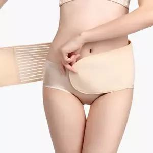 골반 벨트 여성 압박 교정 골반 밴드 산후 산후복대 보호대 코르셋 복대 복부 지지 힙업 보정 허리 출산