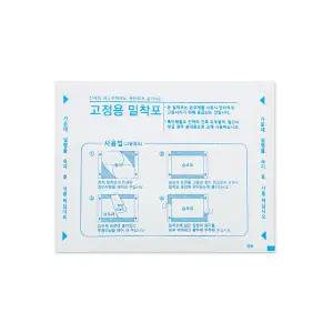 한방파스 밀착포 고정용 부직포 50매입