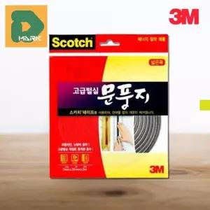 3M 창틀 문틈막이 방음 현관문 털실 문풍지 샤시 패킹 (13918839)