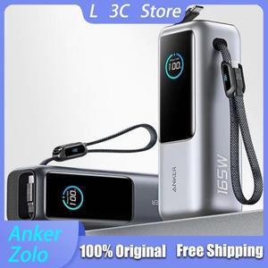 Anker Zolo 165W 최대 전원 은행 25000mAh 고용량 내장 및 접이식 케이블 다중 장치 충전 전원 은행 원본