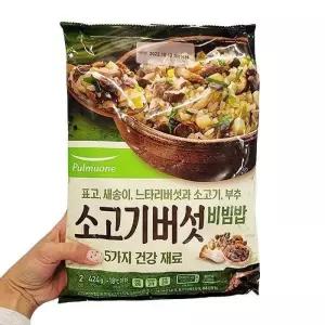 풀무원 소고기버섯비빔밥 424g x 2개 27357 (29467975)