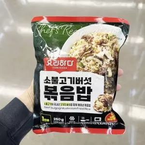 요리하다 소불고기 버섯 볶음밥 250g 800211 (29467625)