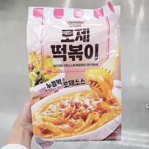 요리하다 로제 떡볶이 400G x 2개 86045 (29467521)