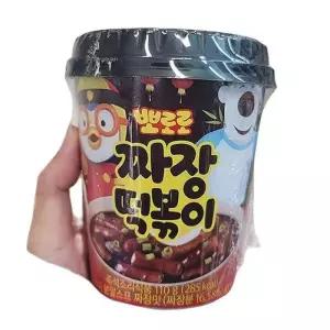 그루나무 뽀로로짜장떡볶이 110G x 3개 26548 (29467459)