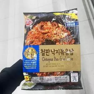 오뚜기 오즈키친 철판 낙지 볶음밥 450g P00370336 (29467805)
