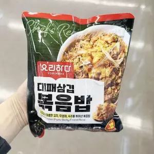 요리하다 대패삼겹 볶음밥 250g 800215 (29467615)