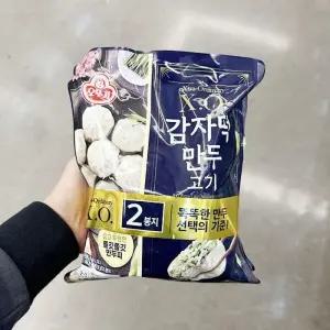 오뚜기 XO 감자떡 만두 고기 320g x 2개 b800064 (29257075)