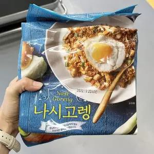 나시고랭 1kg x 1개 isu400482 (29467808)