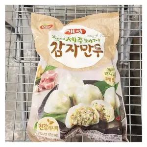 개성 제주돼지 감자만두 2KG b54084 (29257479)
