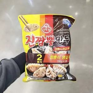 오뚜기 진짬뽕 만두 396g x 2개 b800010 (29257128)