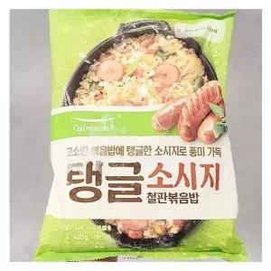 풀무원탱글소시지 철판볶음밥2인480g 44336 (29467658)