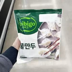 비비고 물만두 315g b89979 (29257158)