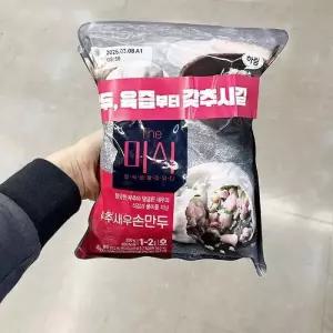 하림 더미식 부추 새우 손만두 350g x 2개 b800061 (29257078)