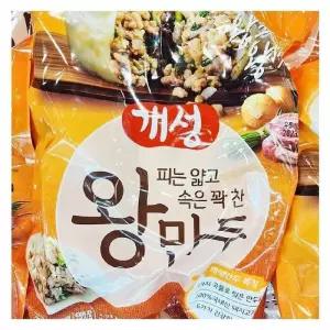 동원 개성 왕만두 2.03kg b66564 (29257361)