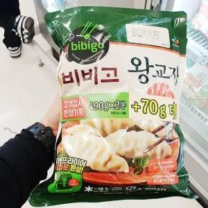 CJ 비비고 왕교자 490gx2입 b92074ice4 (29257719)