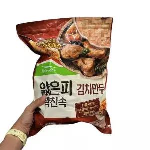 풀무원 얇은피 꽉찬속 김치만두 1.2kg b65713 (29257470)