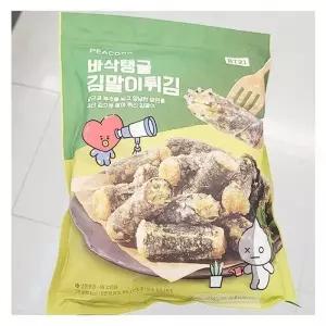 피코크 BT21 바삭탱글 김말이 700g 44036 (29469665)