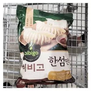 비비고 한섬만두 1.408KG b53982 (29257481)