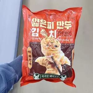 얇은피 김치만두 800g b77377 (29257200)