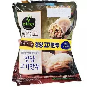 CJ 비비고 수제 깔끔고기만두 400g X 2개입 x 1개 b400079 (29257368)