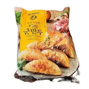 군만두 1000g x 2개 b47267 (29257600)