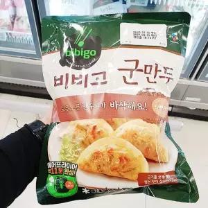 CJ 비비고 군만두 450gx2입 b92063 (29257795)