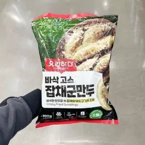 요리히다 바삭 고소 잡채 군만두 900g b800032 (29257106)