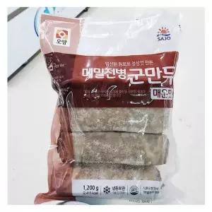 오양 (냉) 매운메밀전병군만두 1.2kg x 1개 b32002 (29257446)